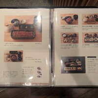 うなぎ四代目菊川 ミッドランドスクエア 名古屋本店 - 
