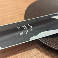 うなぎ四代目菊川 ミッドランドスクエア 名古屋本店 - 