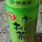 まいばすけっと - ドリンク写真: