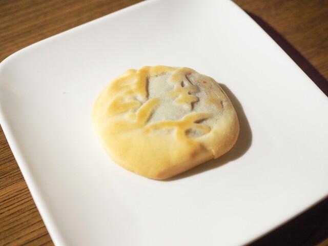 ふじや千舟 本店（せんしゅう） - あおば通（和菓子）の写真