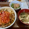 すき家 八幡軸店