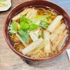 蕎麦屋 木田