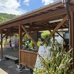 マイスター工房八千代 - 