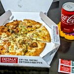 ピザーラ - 