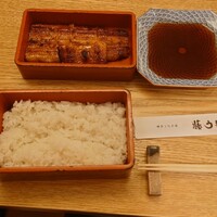 博多うなぎ屋 藤う那 - 