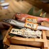 魚炉魚炉寿し