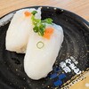 南房総 やまと寿司 富浦店