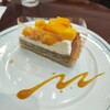 パパスカフェ - マンゴーのタルト