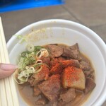 名代牛めし 札幌競馬場店 - 