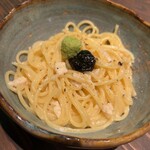 すわれる立ち飲みレモン - 