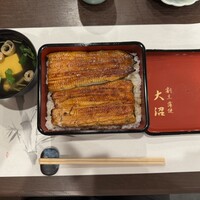割烹 蒲焼 大沼 - 