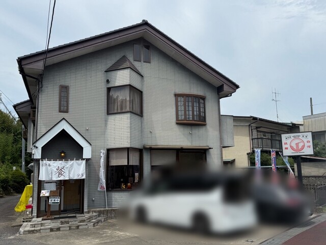 手打中華 餐 分店（さん） - 磐城石川（ラーメン）の写真