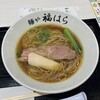 麺や 福はら ららぽーと堺店