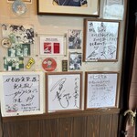 かもめ食堂 - そういえば竹原ピストル映画で来てたしねー！サンドはどこにも来てるな笑笑