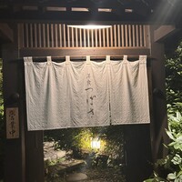 洋食 つばき - 
