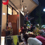 ビストロ ダイア - 