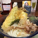 花こばこ デュオこうべ山の手店 - 