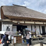 そば処こめや - 