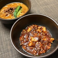 CHINA.KISSHO nagoya - 