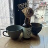 薬膳茶と国産酒 Craft Tea Bar 丹