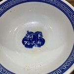 ブルース軒 - 完飲完食٩(ˊᗜˋ*)و♪﻿