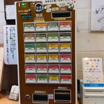 京氷ゆきみ庵 - 入口入ってすぐの所にあるカード払いに対応している『券売機』〜!!( ^o^)ﾉ