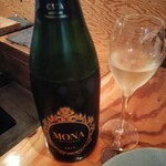 びすとろハヒフヤ - 