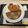 マイカリー食堂 - ロースカツカレー(740円)です。