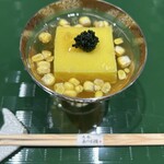 天邑 あつが瀬 - 