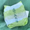 霧の森菓子工房 松山店