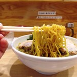 自家製麺 麺や 六等星 - 