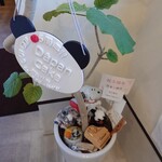 ダーパン ケーキ - 料理写真:ほほぅ♪(´ε｀ )ﾅﾊﾊ