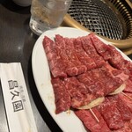 焼肉 昌久園 - 