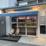 マウント デザート アイランド アイスクリーム - 