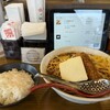 麺場 田所商店 豊橋店