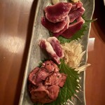 さつまやsegodon - 
