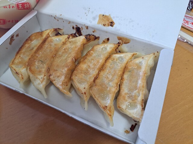 Gyoza no Osho Oshikuma Ten photo 5