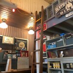 パントリー コヨーテ - 