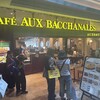 CAFE AUX BACCHANALES JR HAKATA CITY店