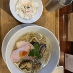 麺処 しろくろ - 