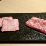 焼肉古今 - 