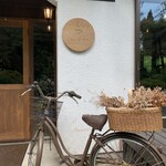 うめの木カフェ - 