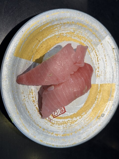 Ganso Sushi Ikebukuro Higashiguchi Ten photo 5