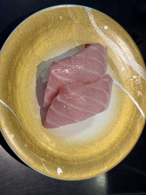 Ganso Sushi Ikebukuro Higashiguchi Ten photo 4