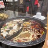 四川伝統火鍋 蜀漢