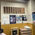 釜揚うどん一紀 - 