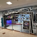 手打ちそば さくら - 