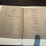 ア ターブル - ランチメニュー