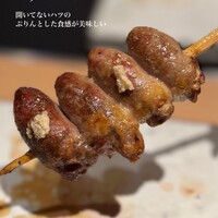 焼鳥 おみ乃 - 