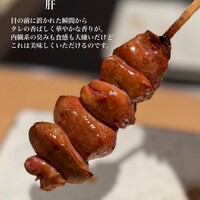 焼鳥 おみ乃 - 